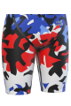 Стартовые костюмы (мужчины) Forceshell-X jammers R2